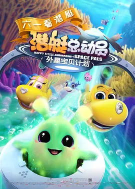 国产成人综合95精品视频免费